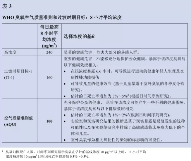 沐鸣娱乐·(中国)官方网站 - 手机版APP下载