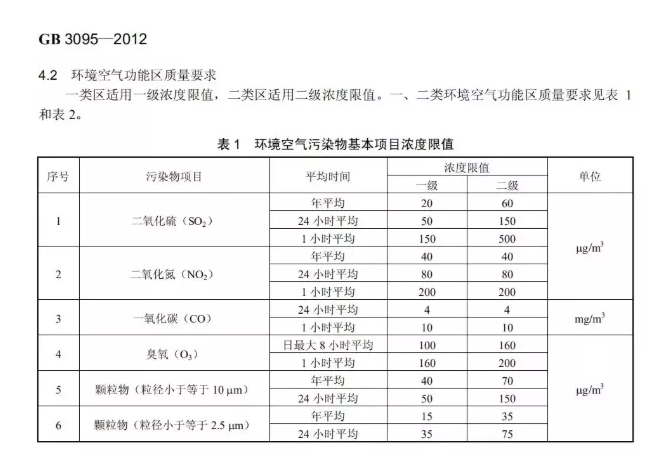 沐鸣娱乐·(中国)官方网站 - 手机版APP下载