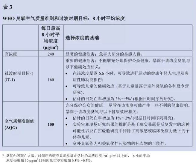 沐鸣娱乐·(中国)官方网站 - 手机版APP下载