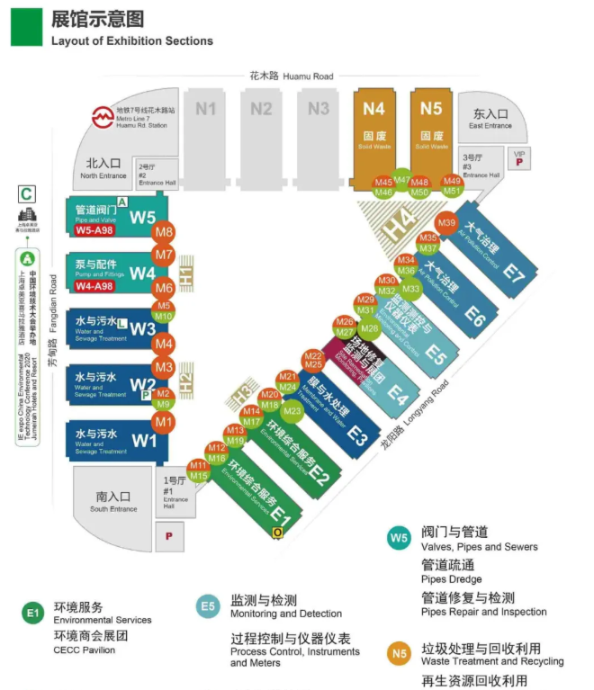 沐鸣娱乐·(中国)官方网站 - 手机版APP下载