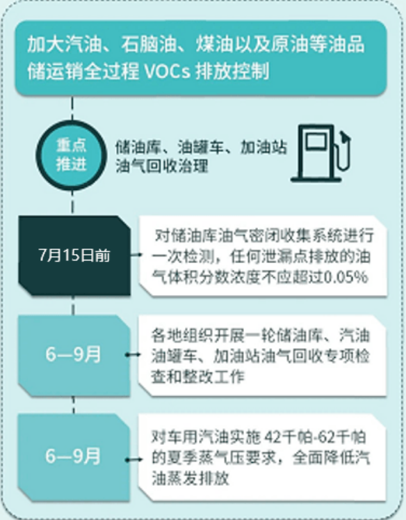 沐鸣娱乐·(中国)官方网站 - 手机版APP下载