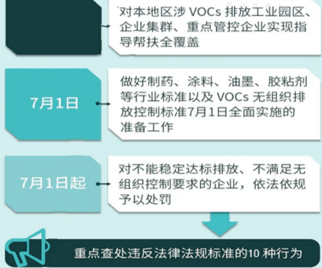 沐鸣娱乐·(中国)官方网站 - 手机版APP下载