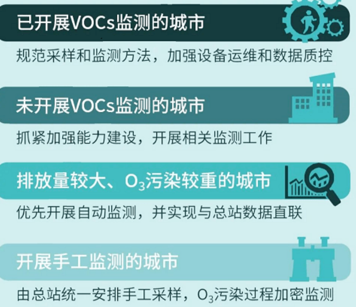 沐鸣娱乐·(中国)官方网站 - 手机版APP下载